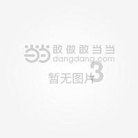 逃离牧场房子