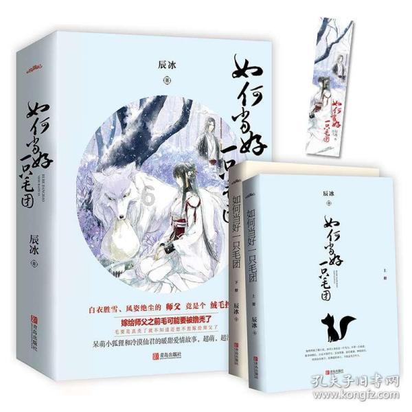 跳出深坑