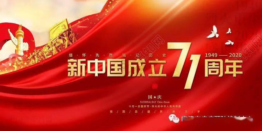 太空炽焰冲锋