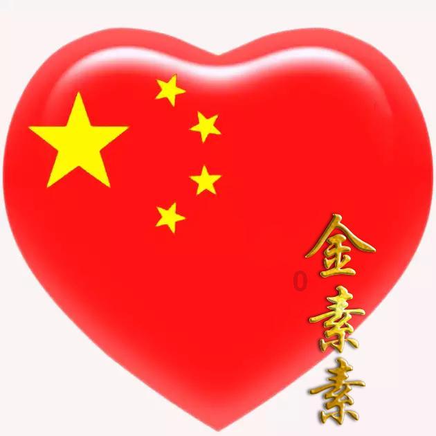 在QQ附近交友呢称，刚写完，在重进，个人资料又被清除了，连呢称都没游戏画面