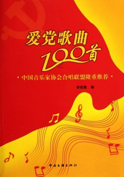 照顾可爱小公主