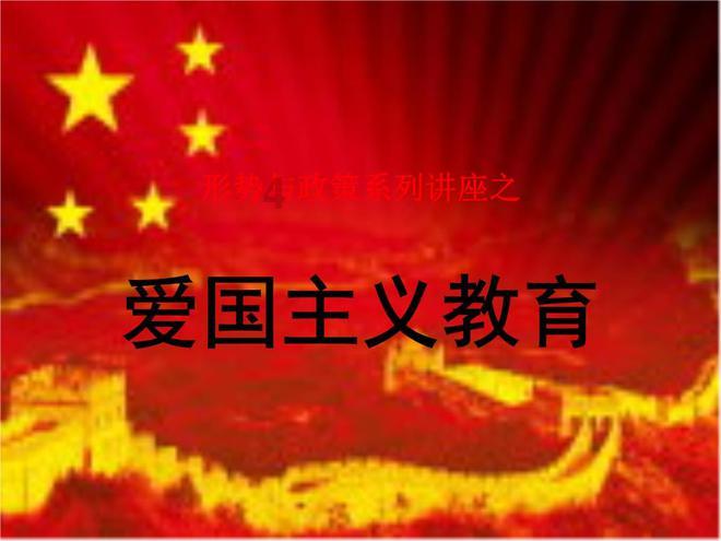 “2月2,看龙灯” 第30届自贡国际恐龙灯会即将开幕