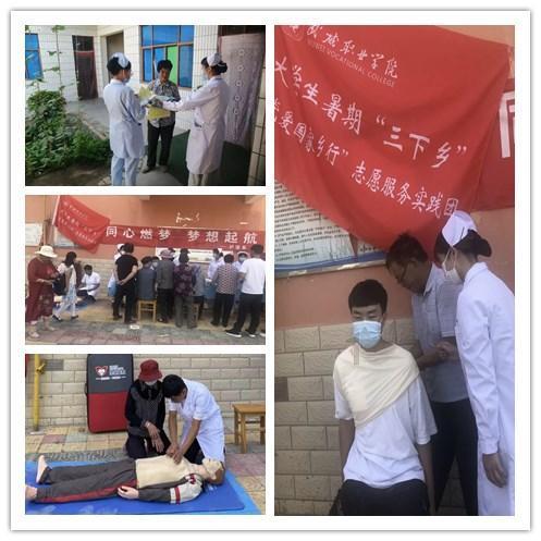 寻找战宝船