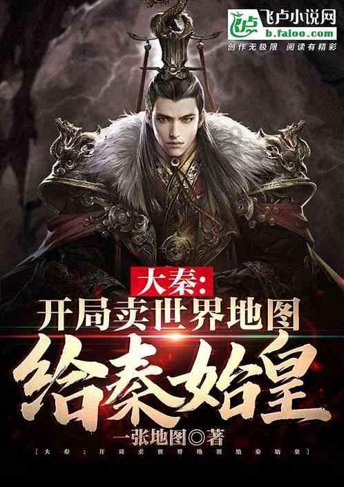 汽车的日常保养有什么技巧游戏画面